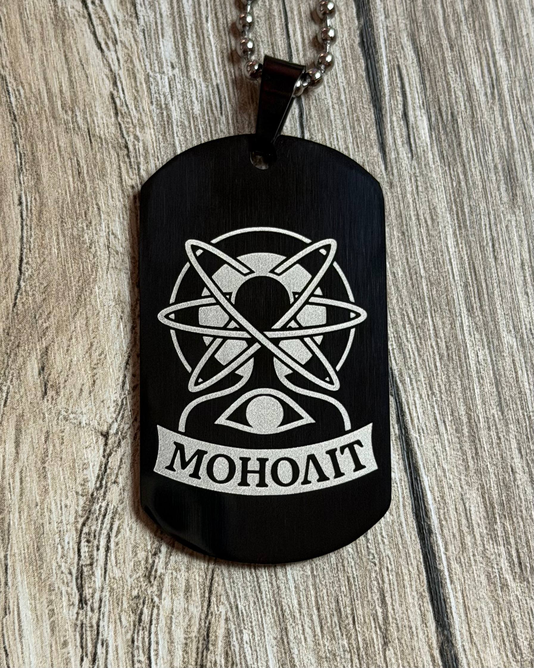 Monolith STALKER stainless steel dog tag